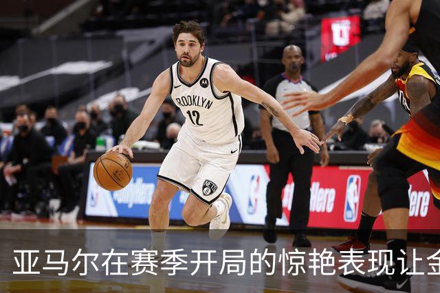 亚马尔在赛季开局的惊艳表现让金球奖更近一步